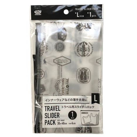トラベル用スライダーパック　Ｌ　１枚の商品画像
