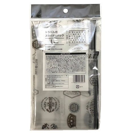 トラベル用スライダーパック　Ｌ　１枚の2番目の写真
