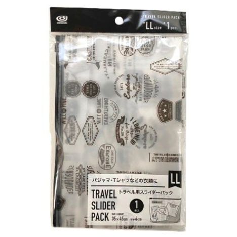 トラベル用スライダーパック　ＬＬ　１枚の商品画像