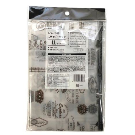 トラベル用スライダーパック　ＬＬ　１枚の2番目の写真