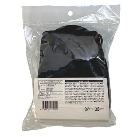 トラベル用携帯スリッパ　タグ付ＢＫの2番目の写真