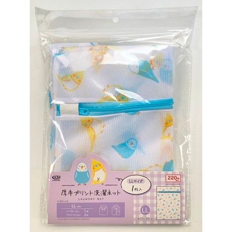 プリント洗濯ネット厚手ＬＬインコの商品画像