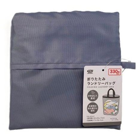 折り畳みランドリーバッグＧＹの画像