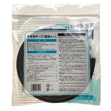 スキマテープ防水１５ＭＭ×４Ｍの2番目の写真
