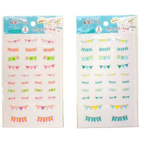 転写シール　フラッグガーランドの商品画像
