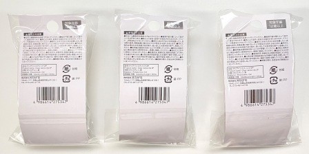 クリアバンスクリップ　２Ｐの2番目の写真