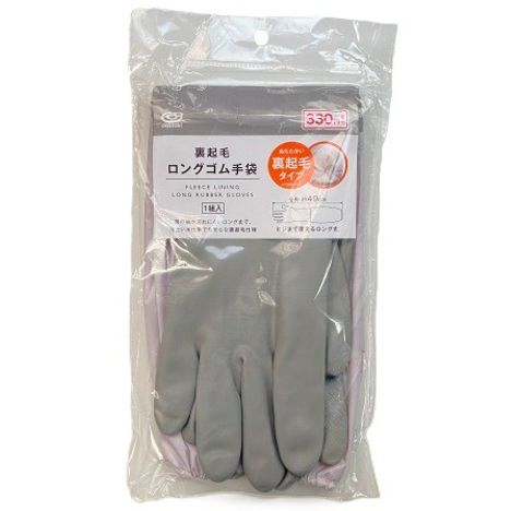 裏起毛ロングゴム手袋ＧＹの商品画像