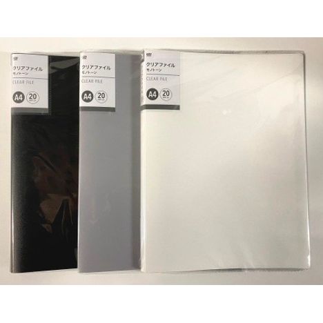 Ａ４　クリアファイル２０ポケット　ＭＴの商品画像