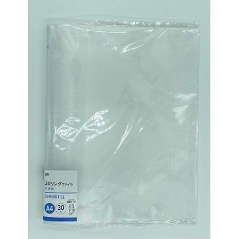 Ａ４　３０穴ファイル　半透明の商品画像