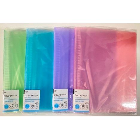 Ａ４　３０穴ファイル　クリアカラーの画像