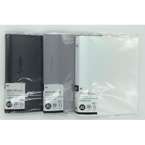 Ａ５　２０穴ファイル　モノトーンの商品画像