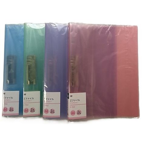 Ａ４　Ｚファイル　クリアカラーの商品画像