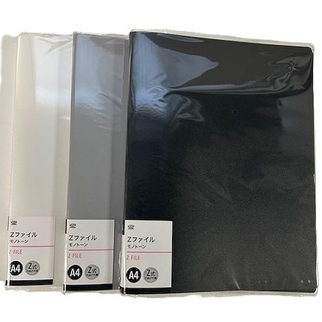 Ａ４　Ｚファイル　モノトーンの商品画像