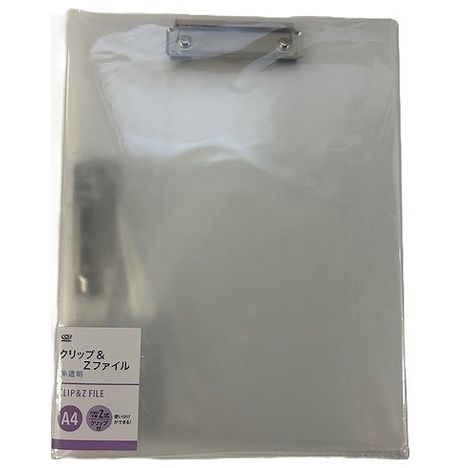 Ａ４　クリップ＆Ｚファイル　クリアの商品画像