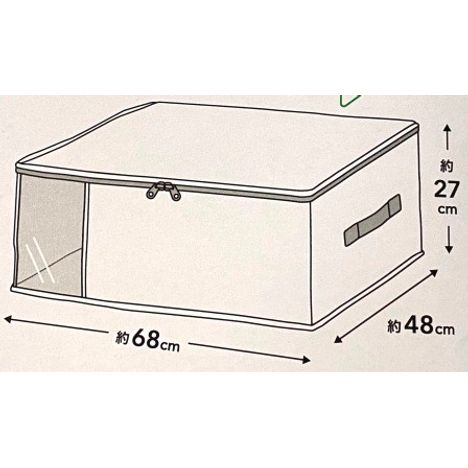 ふとん・羽毛ふとん用収納袋の3番目の写真