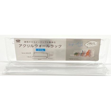 アクリルウォールラック　スリムの商品画像