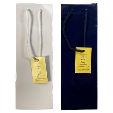 小物用ギフトバッグの商品画像