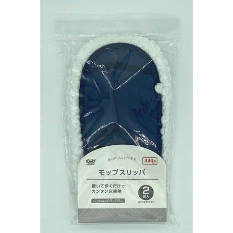 モップスリッパ２Ｐ　ＮＶの商品画像