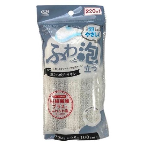 泡立ちボディタオル２８×１００ＧＹの商品画像