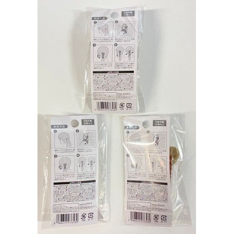 コイルアップの2番目の写真