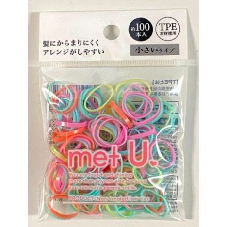 からまりにくいゴム小　１００本　パステルの商品画像