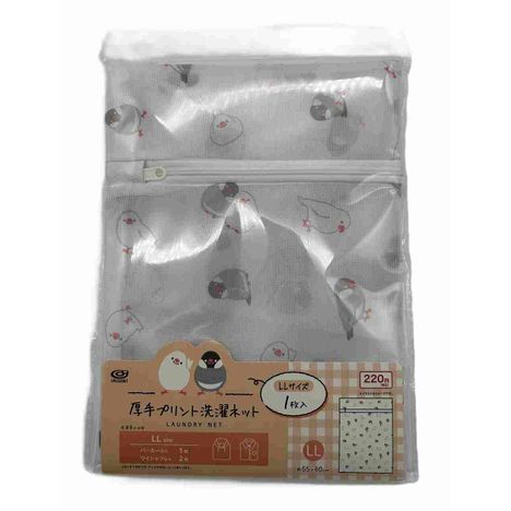 厚手プリント洗濯ネットＬＬ文鳥柄の商品画像