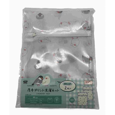 厚手プリント洗濯ネットＭ２Ｐ文鳥柄の商品画像