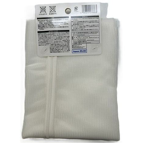 蛍光増泊剤不使用洗濯ネット６０×６０ｃｍの2番目の写真