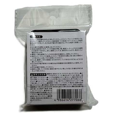 スタンプパッド　ＹＥの2番目の写真
