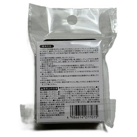 スタンプパッド　ＧＲの2番目の写真