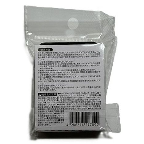 スタンプパッド　ＰＵの2番目の写真