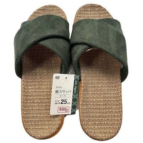 麻スリッパ　クロスＫＨＡの商品画像