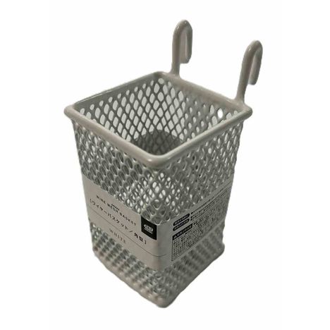 メッシュバスケット角型ＷＨの2番目の写真