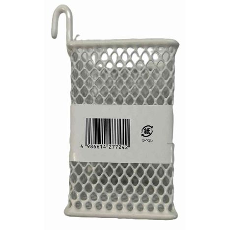 メッシュバスケット角型ＷＨの4番目の写真