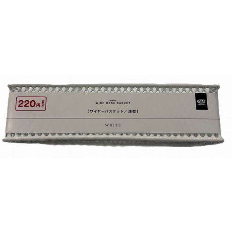 メッシュバスケット浅型ＷＨの商品画像