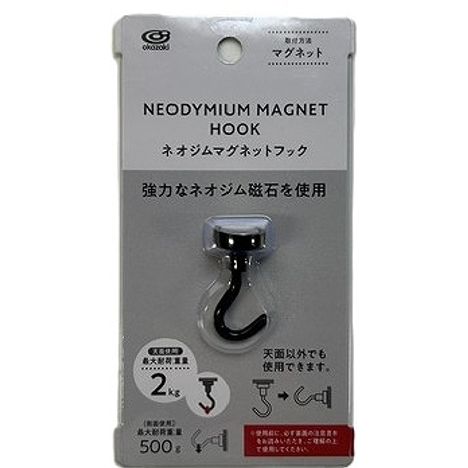 ネオジムマグネットフック１Ｐ　ＢＫの商品画像