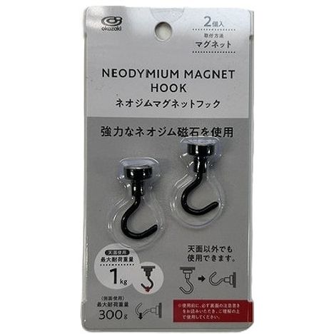 ネオジムマグネットフック２Ｐ　ＢＫの商品画像