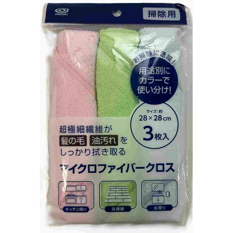 マイクロファイバークロス３Ｐの画像