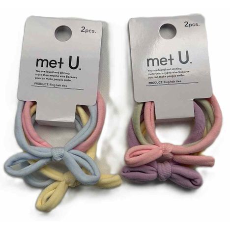 ジャージーリングゴム　リボン　２Ｐの商品画像