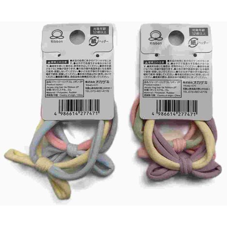 ジャージーリングゴム　リボン　２Ｐの2番目の写真