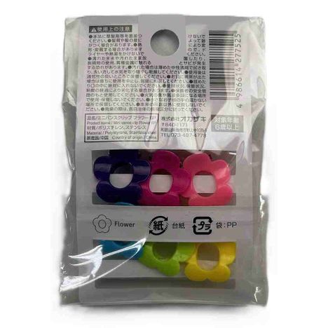 ミニバンスクリップ　フラワー　６Ｐの2番目の写真