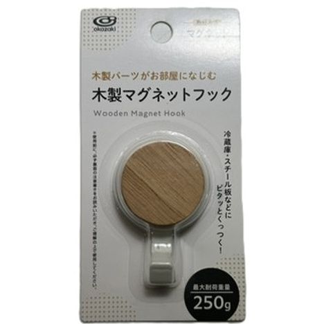 木調マグネットフック１Ｐの商品画像