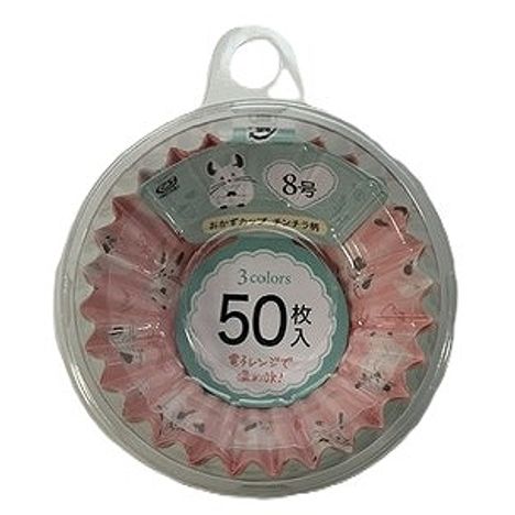 おかずカップ８号５０枚　チンチラ柄の商品画像