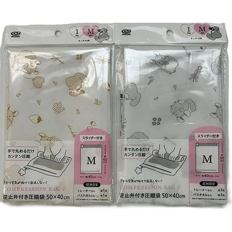 逆止弁付き圧縮袋Ｍ　チンチラ柄の画像