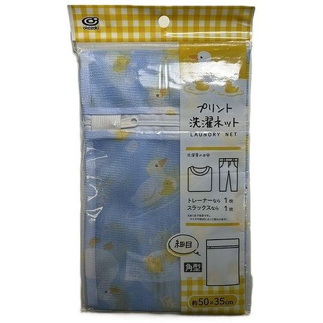 洗濯ネット５０×３５　アヒルの親子柄の商品画像