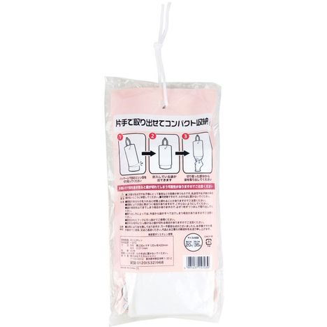 吊り下げられるコンパクトレジ袋　Ｍサイズの2番目の写真