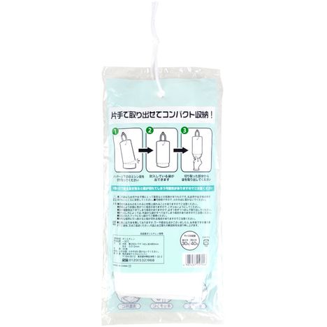 吊り下げられるコンパクトレジ袋　Ｌサイズの2番目の写真