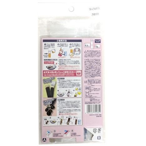 製菓用チャック袋スイーツ棒　２０枚入の2番目の写真